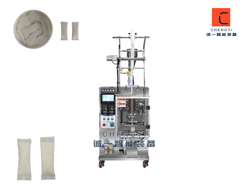 口含煙小立式包裝機_口含煙單列包裝機